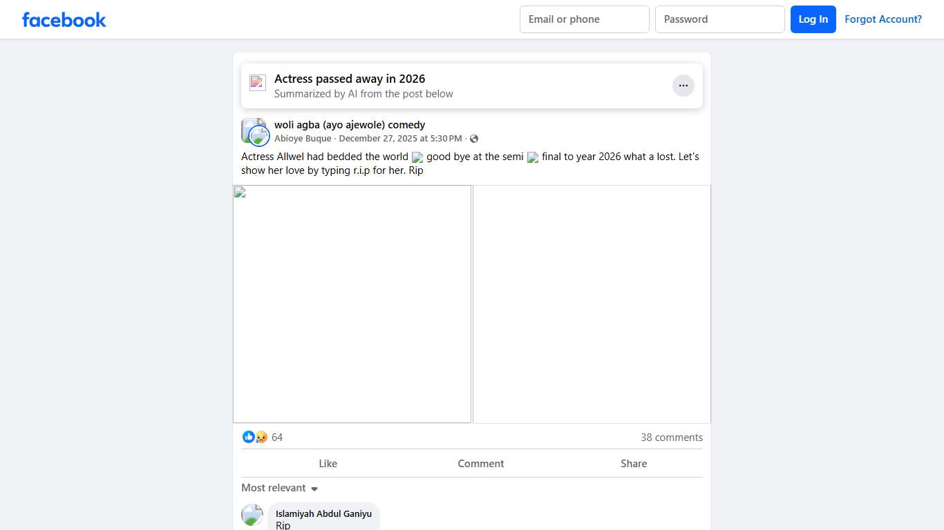 woli agba (ayo ajewole) comedy | Actress Allwel had bedded the world 🌍 good bye at the semi 🚛 final to year 2026 what a lost | Facebook